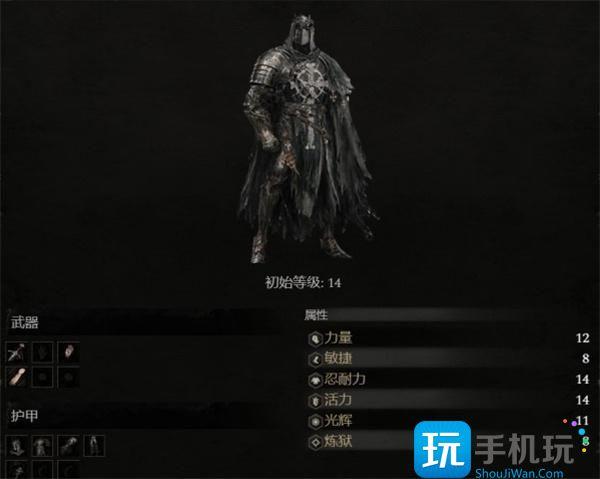 堕落之主隐藏职业解锁攻略大全图2 堕落之主隐藏职业解锁攻略大全图2