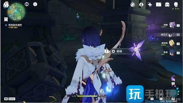 原神远吕羽氏遗事其二镇石位置一览图10