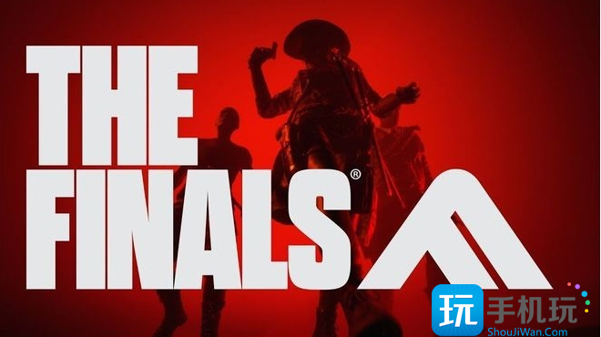 The Finals身法推荐