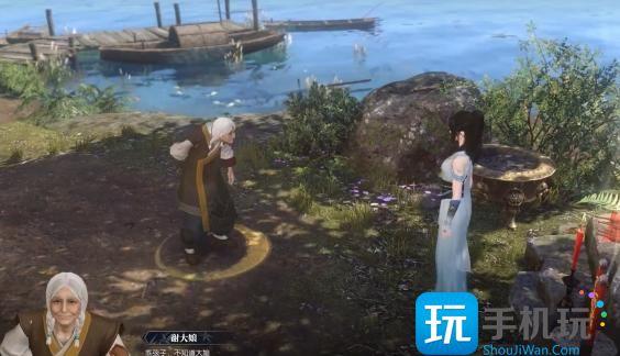 逆水寒手游载酒行者奇遇攻略