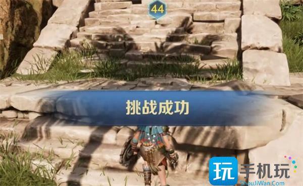 荒野起源极速滑翔怎么操作
