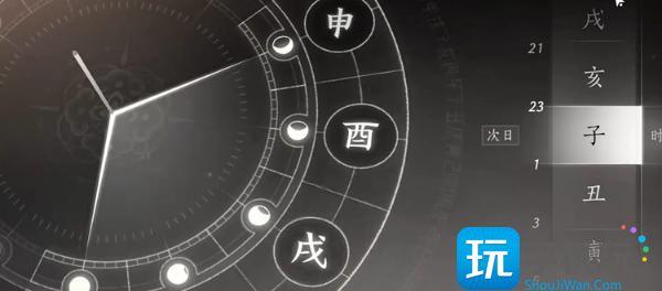 燕云十六声月下诗会怎么过