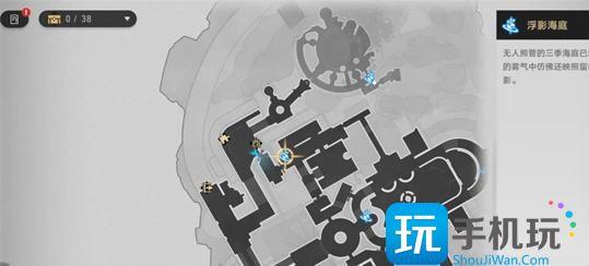崩坏星穹铁道3.3新唱片如何获取