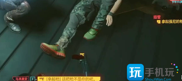 赛博朋克2077强尼银手的专属武器获取方法 赛博朋克2077强尼银手的专属武器获取方法