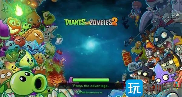 植物大战僵尸2基因编辑器怎么用