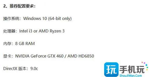 命运方舟国服官网入口地址一览