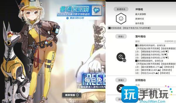 胜利女神新的希望怎么刷初始