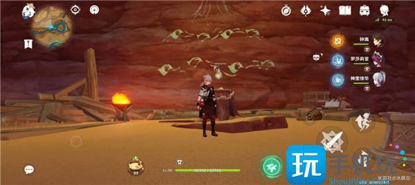 原神3.6新地图华丽宝箱获取攻略 原神3.6新地图华丽宝箱获取攻略