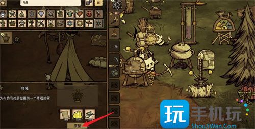 饥荒鸟笼的制作方法攻略