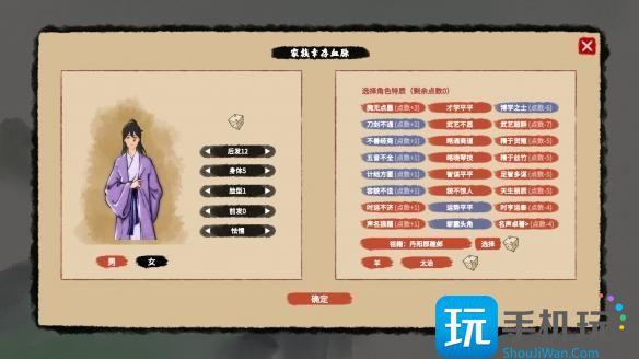 吾今有世家文玩在哪买