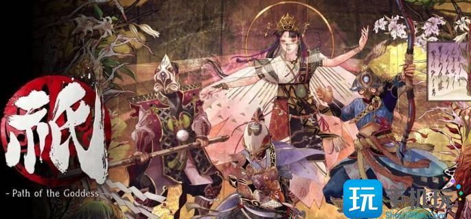 祇女神之道刀锷有什么用