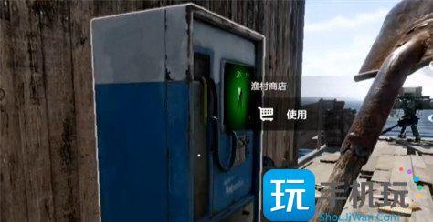 失控进化信号弹怎么获取
