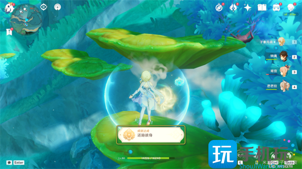 原神七个神秘的核心位置大全图21