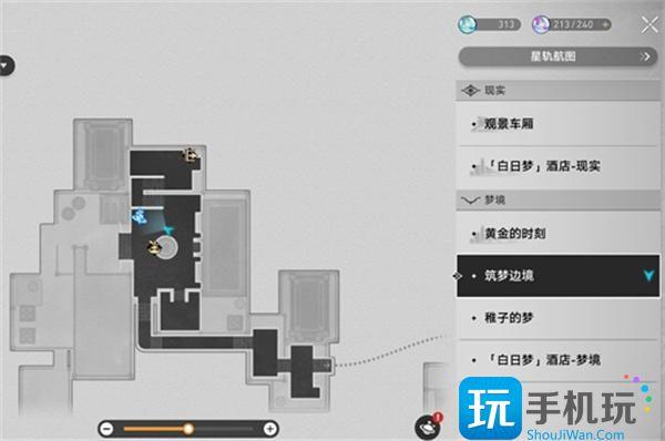 崩坏星穹铁道钟表把戏任务怎么过