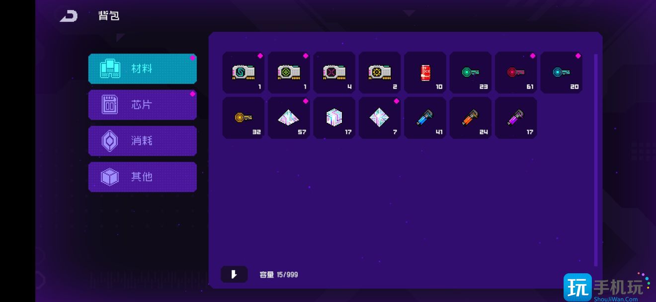 霓虹深渊无限天赋币速刷方法 霓虹深渊怎么刷无限天赋币