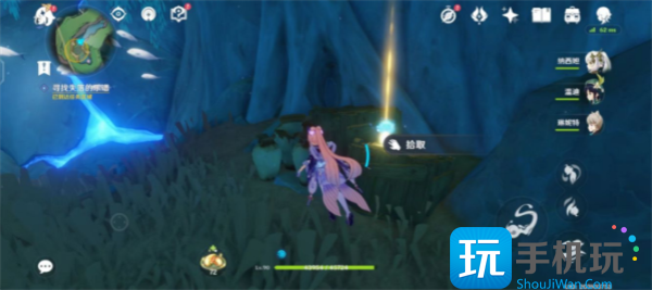 原神旧世遗音任务攻略图4