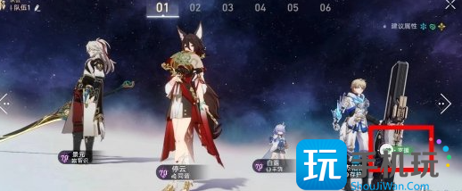 崩坏：星穹铁道使用支援角色教程