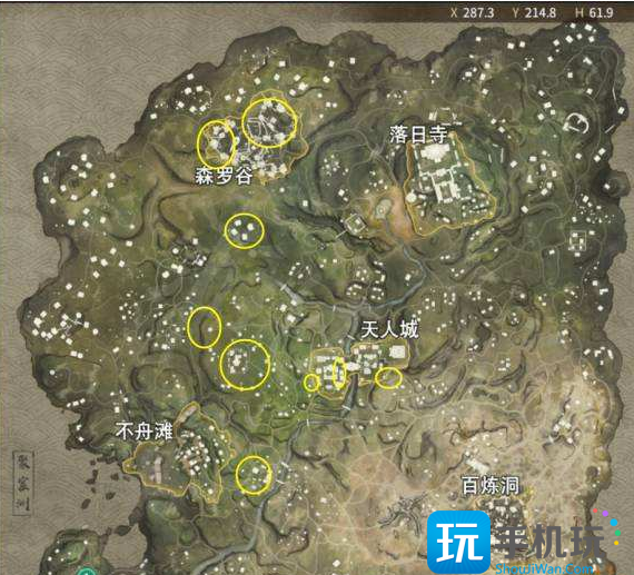 永劫无间祈福任务刷新点在哪里 永劫无间祈福任务刷新点位置一览