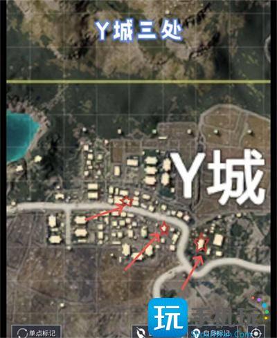 和平精英火力对决军火库固定刷新点大全图6