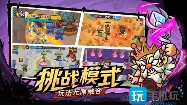 英勇之地高性价比套装怎么选
