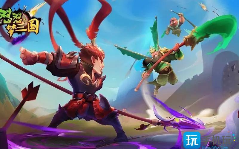 怼怼梦三国礼包兑换码是多少