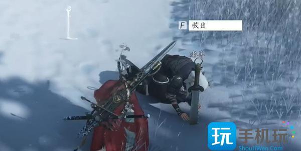 燕云十六声刀环记怎么过