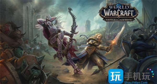 魔兽世界乌龟服快速切换盾牌宏指令是什么