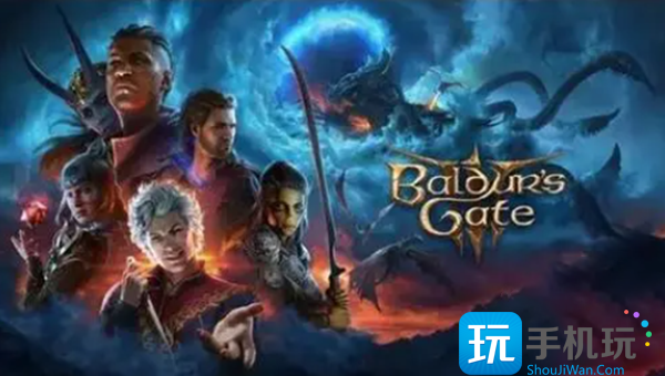 博德之门3完美解救难民方法图1