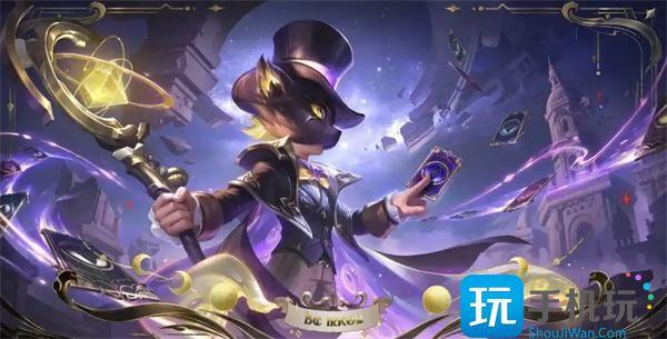 王者荣耀鬼谷子克喵怎么免费获取