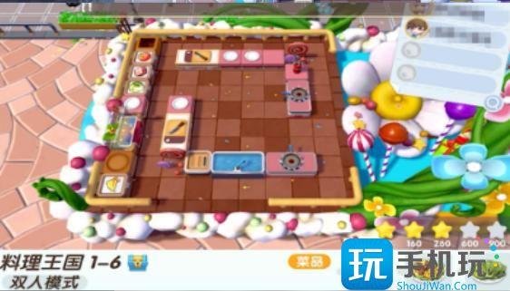 暴吵萌厨食材怎么获得