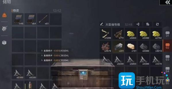 失控进化基地怎么升级