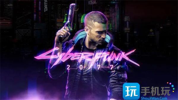 赛博朋克2077丽娜的礼物选择攻略