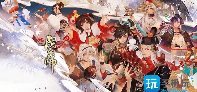 阴阳师画符技巧有哪些 阴阳师画符技巧有哪些