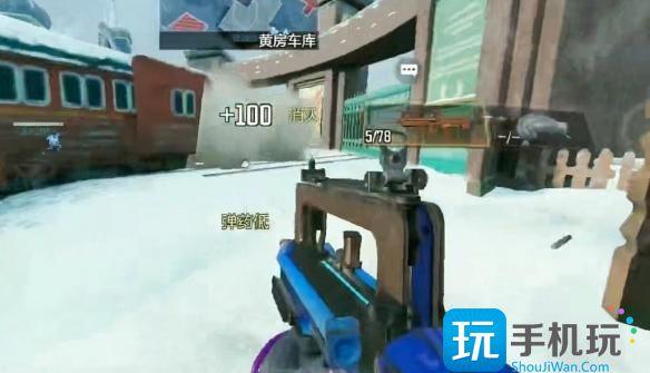 使命召唤腰射教学技巧