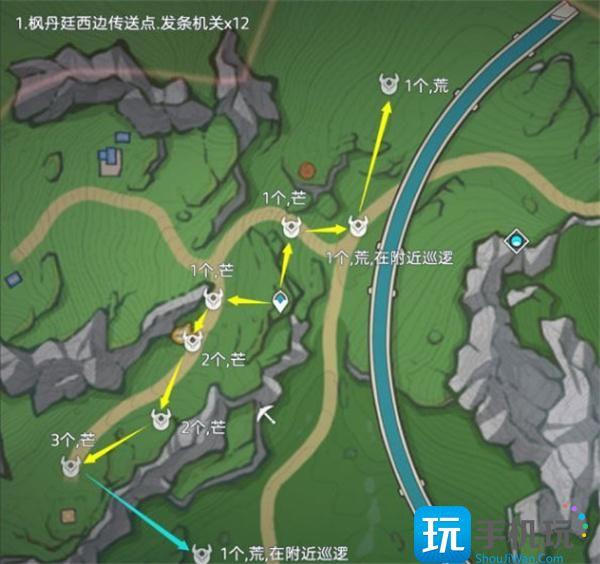 原神发条机关位置大全图7