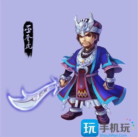 梦幻西游神木林新门派强度解析-门派师傅