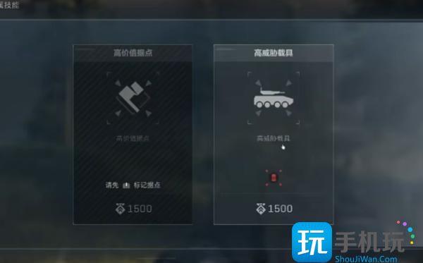 三角洲行动怎么成为指挥官