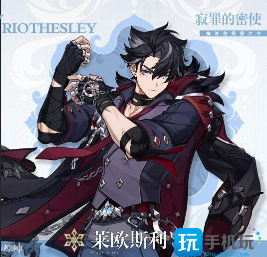 原神三周年自选up卡池角色是什么