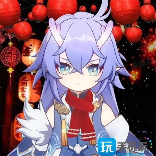 崩坏星穹铁道新年头像怎么换图3 崩坏星穹铁道新年头像怎么换图3