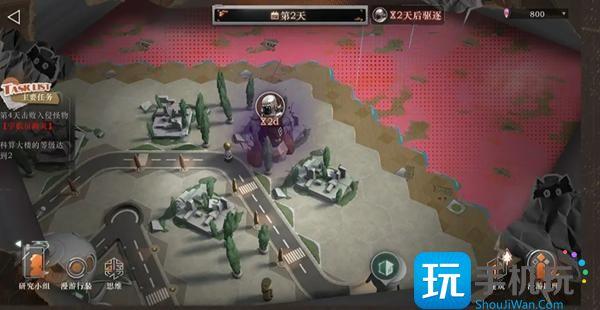 重返未来1999雨前漫游怎么玩