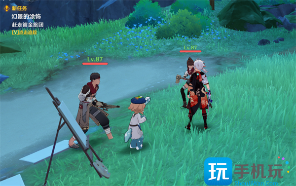 原神幻景的涂饰任务攻略图3