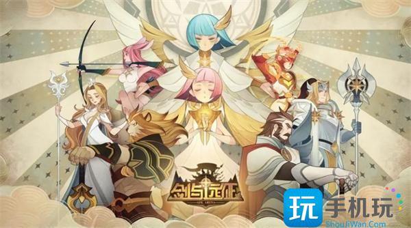 剑与远征贼巢追缉奇境通关路线图一览