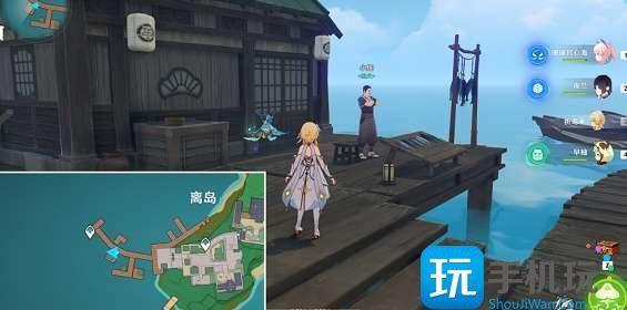 原神海灵芝采集点2023大全图1