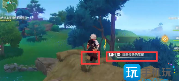 原神稻妻绀田村井底钥匙获取攻略图14