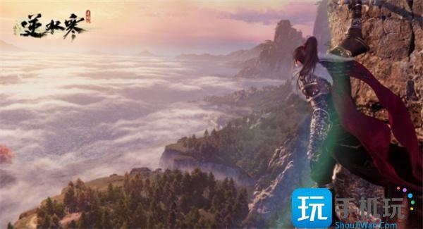 逆水寒手游流言迷局线索怎么解锁