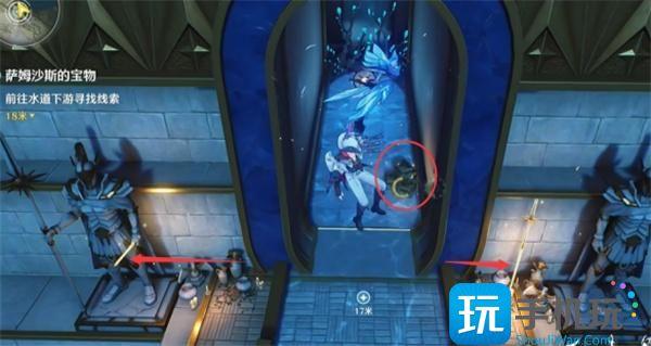 鸣潮萨姆沙斯的宝物任务怎么过