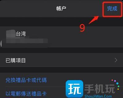 代号鸢游戏官网入口地址一览图7