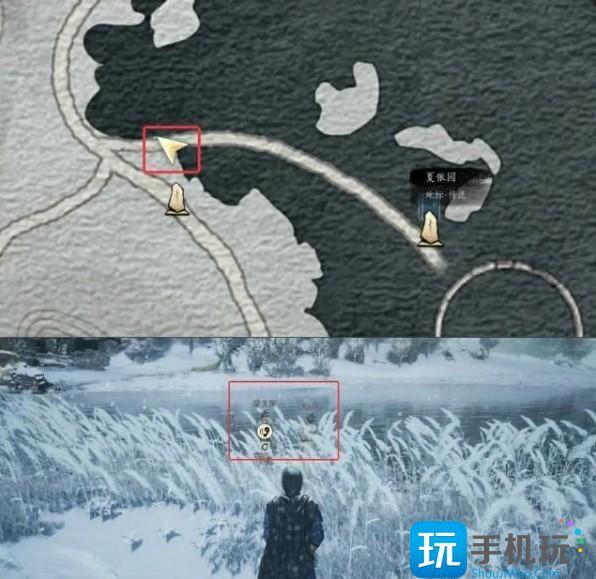 燕云十六声西域情歌灵感在哪