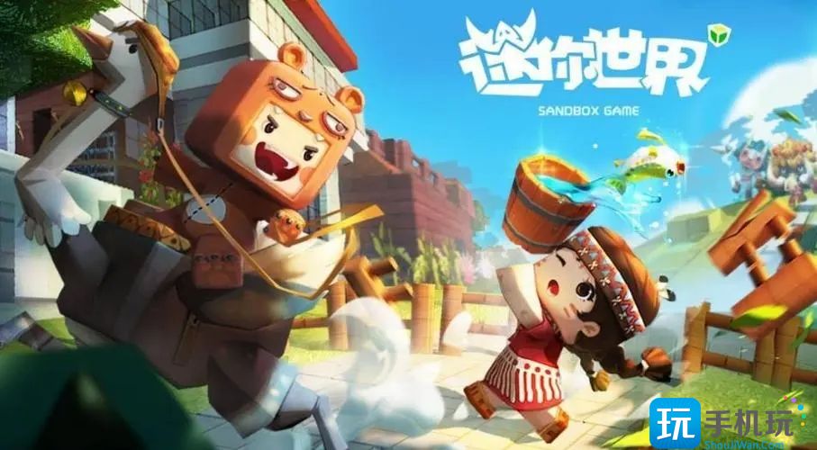 迷你世界氧气果获取方法 迷你世界氧气果获取方法