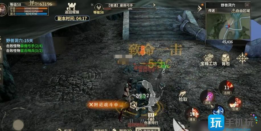 奇迹世界起源狂战士怎么玩